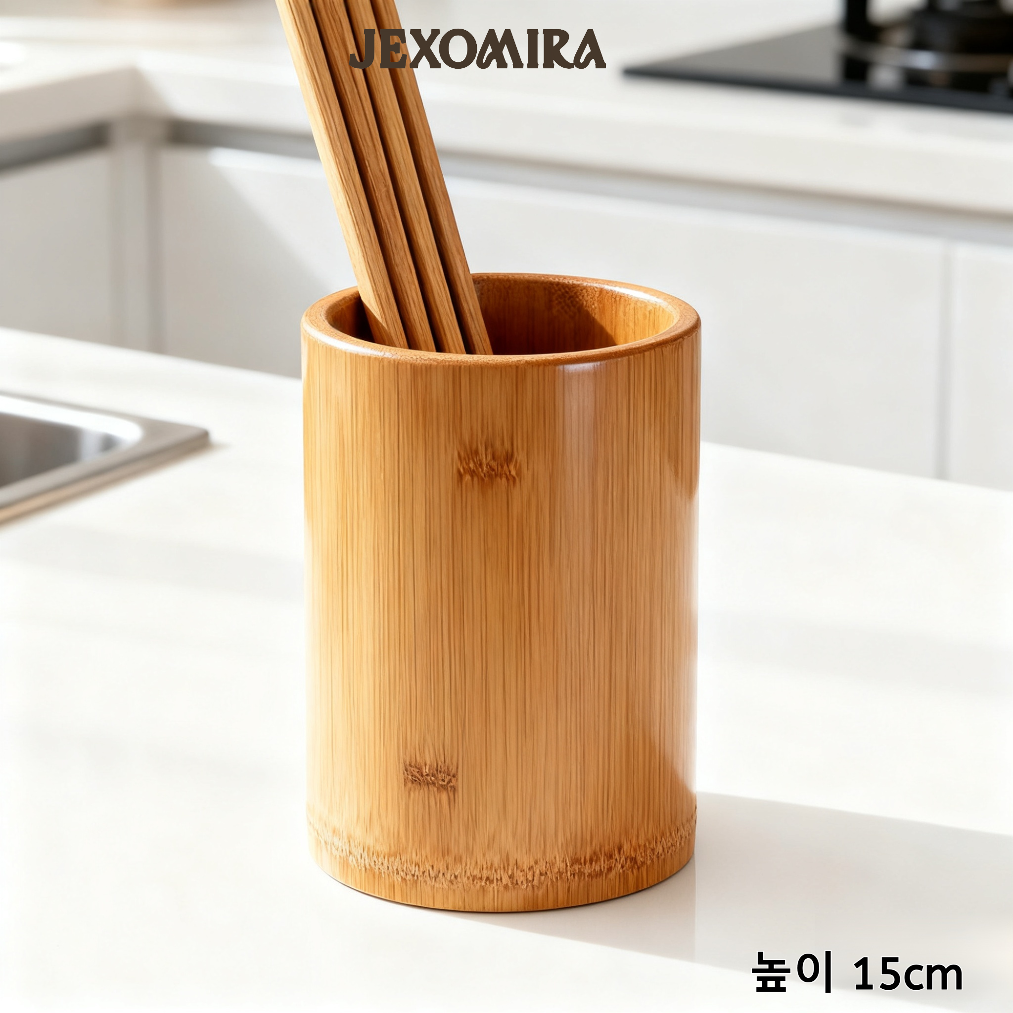 젓가락 정리용 원목 꽂이