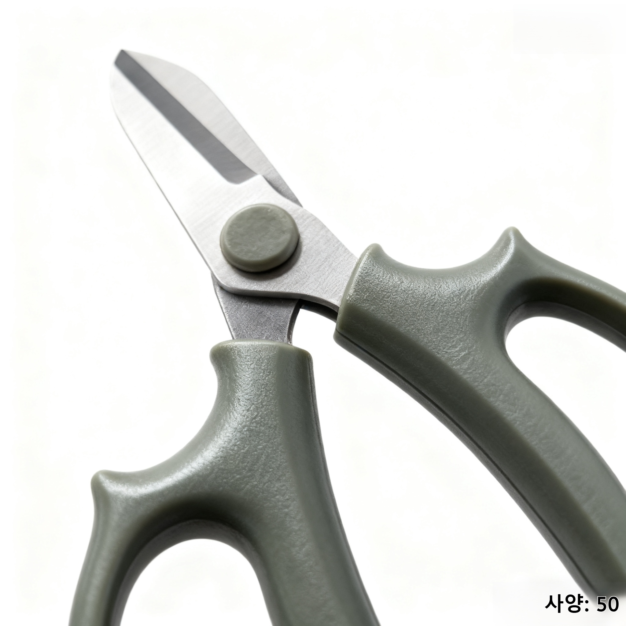인체공학적 손잡이 가지치기 도구