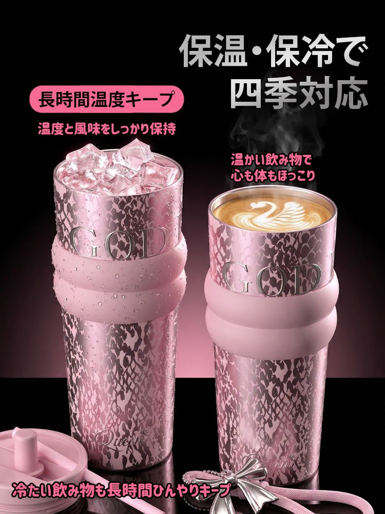 大容量真空断熱セラミックマグカップ（保温・保冷対応）