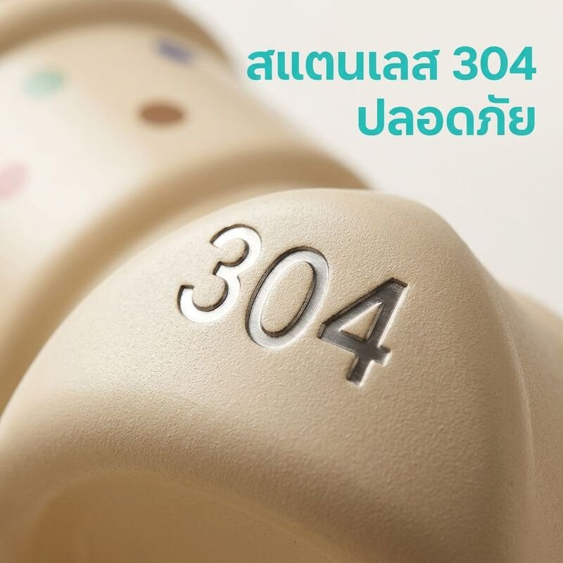 แก้วกาแฟสแตนเลส 304