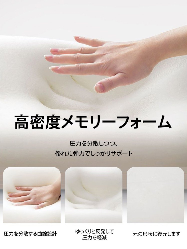多機能枕・クッション