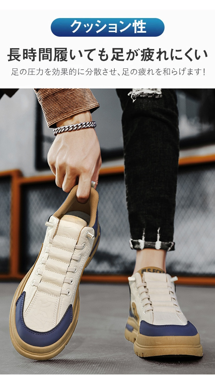 軽量で疲れにくいアウトドア靴