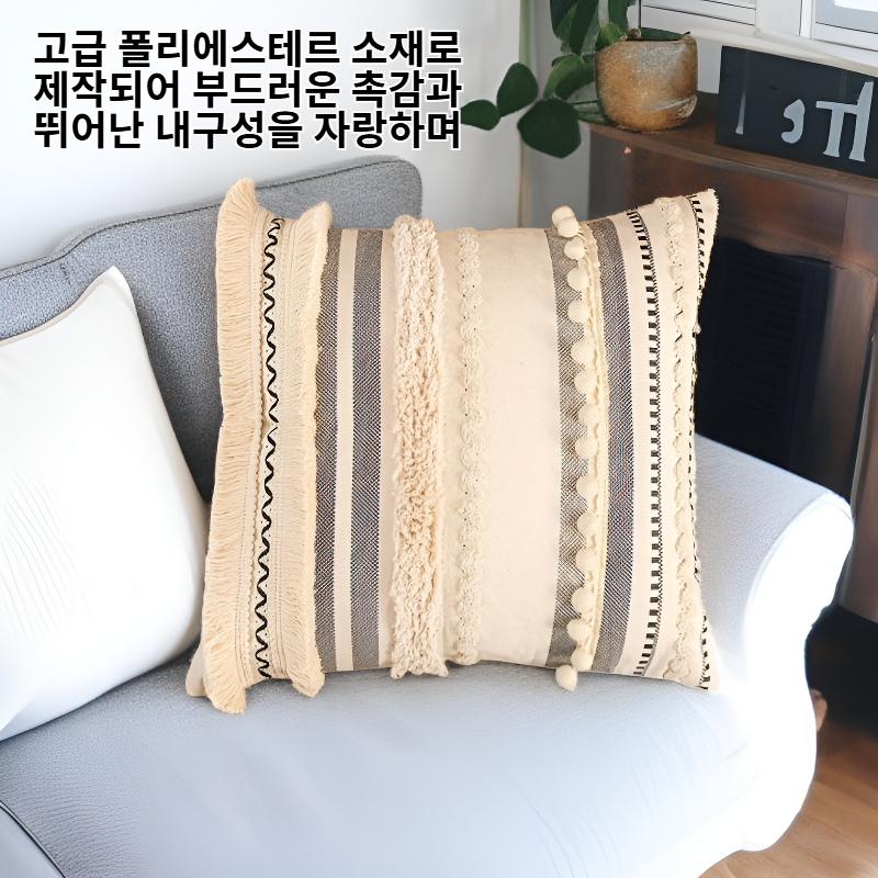 폴리에스테르 던지기 베개 케이스, 기하학적 사각 치어리딩 쿠션 커버