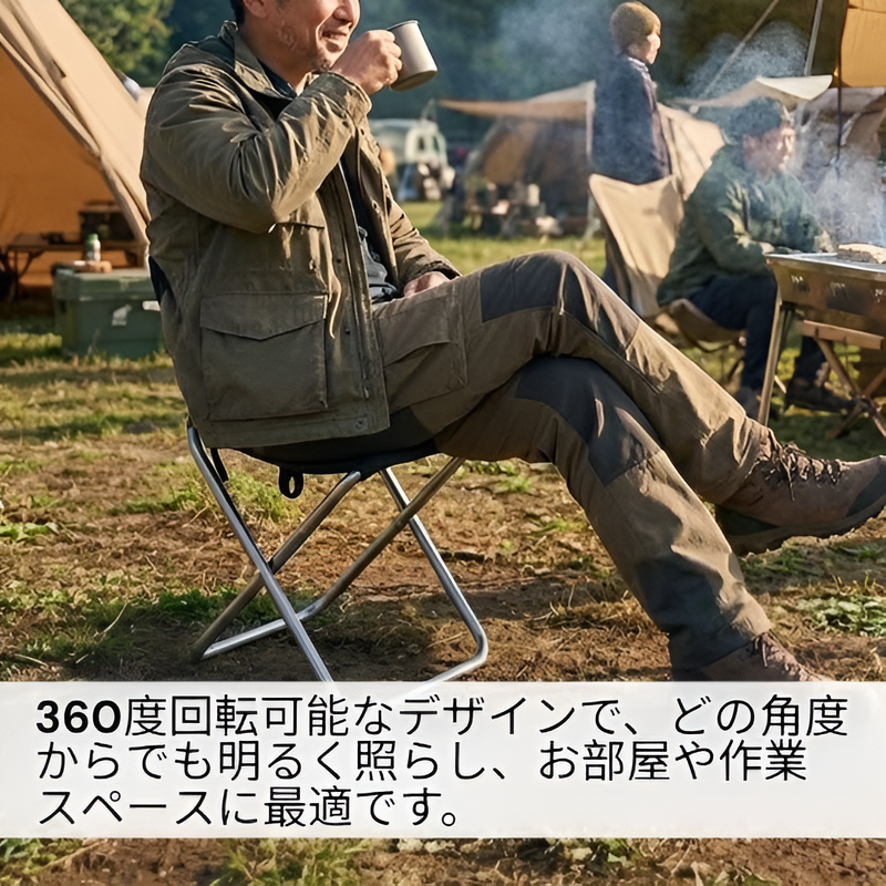 携帯用折りたたみカジュアルチェア ピクニック・列車旅行に最適