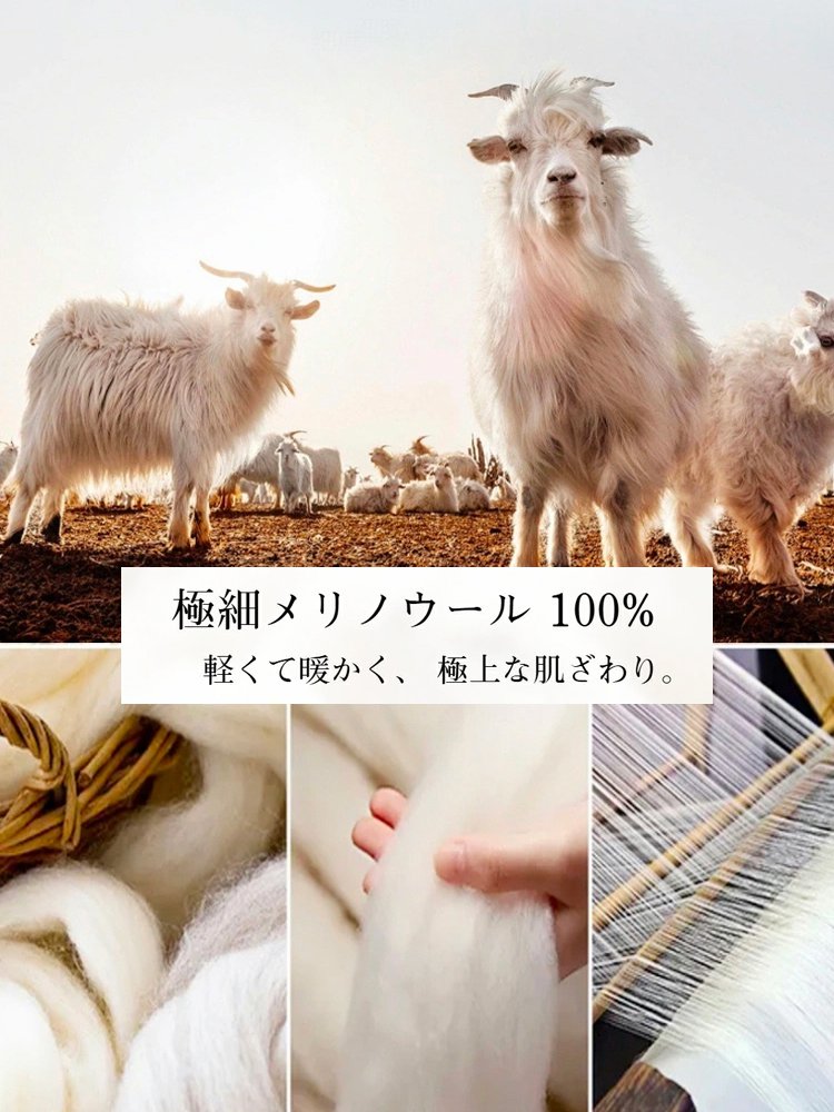 レディースバイカラーウールジャケット