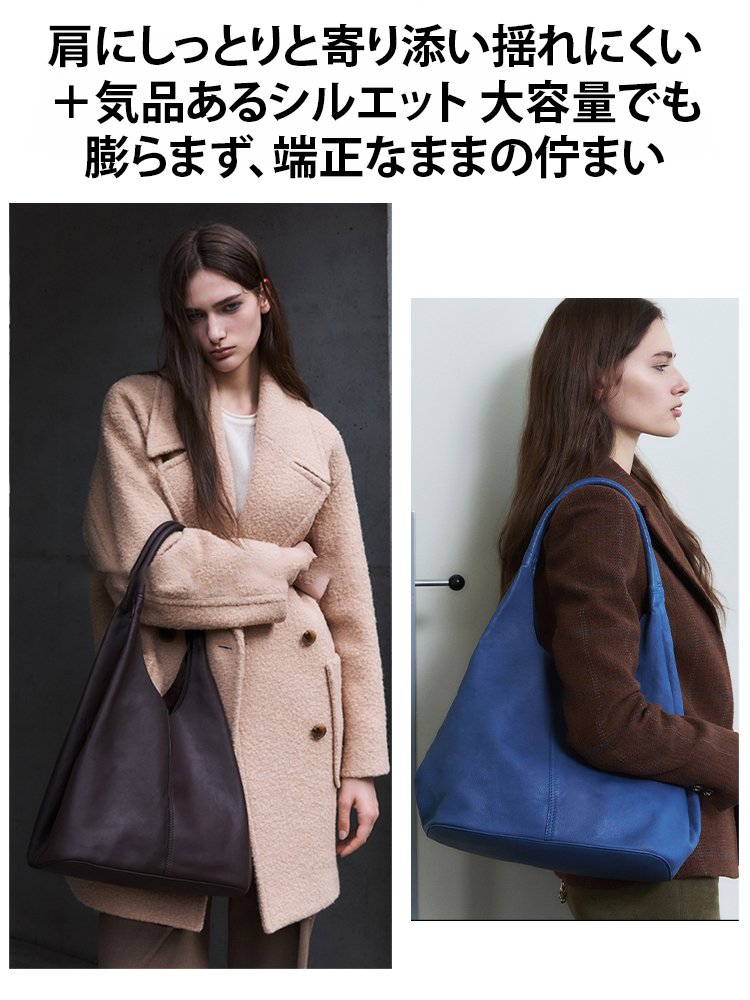 ラムレザーリバーシブルバッグ