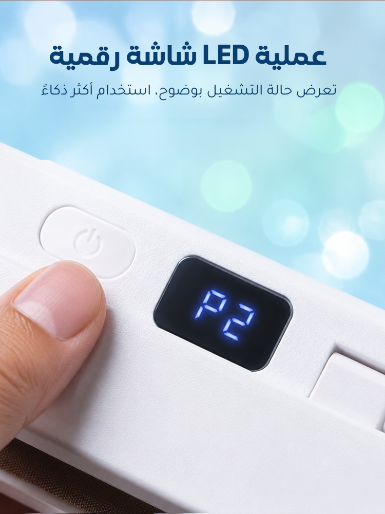آلة إغلاق أكياس الطعام البلاستيكية المحمول 