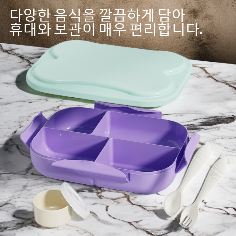 띄엄띄엄 신선도 유지 덮개 도시락