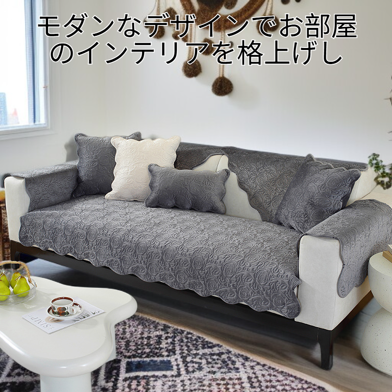 モダンスタイルのマイクロファイバーソファクッション
