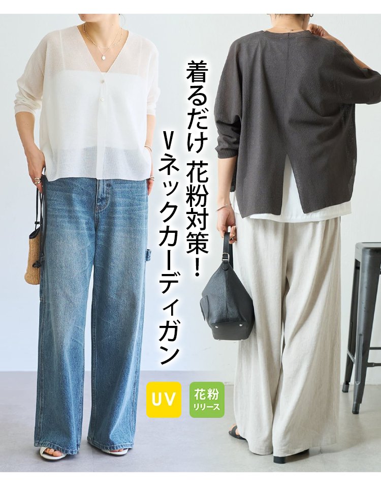 开衫_05.jpg