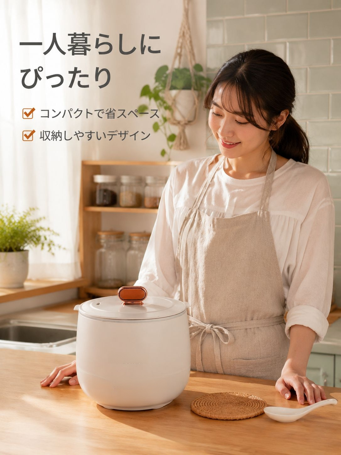 家庭用ミニセラミック炊飯器 多用途炊飯鍋