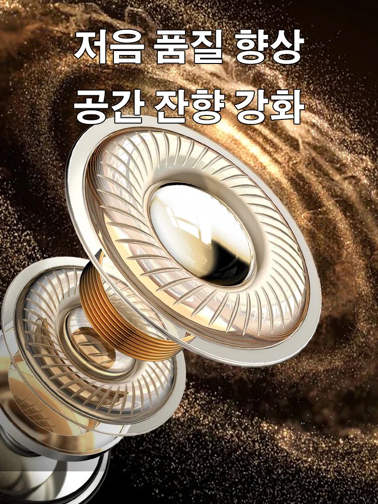 스마트 스크린 번역 블루투스 이어폰