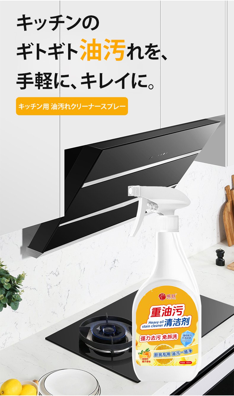 详情页_03.jpg