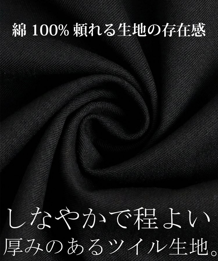 楽天1位獲得！銀座デパート品質が【本日限定7,880円】在庫残りわずか！