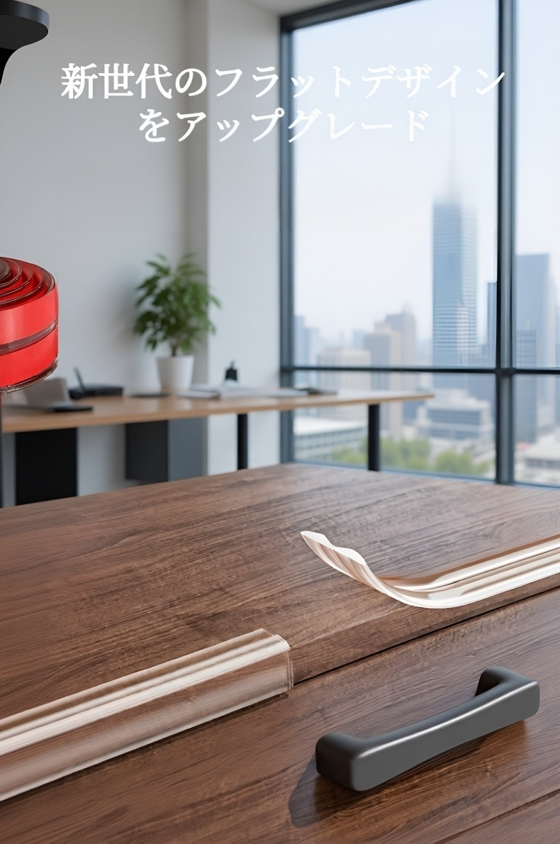 子供安全用防撞護角