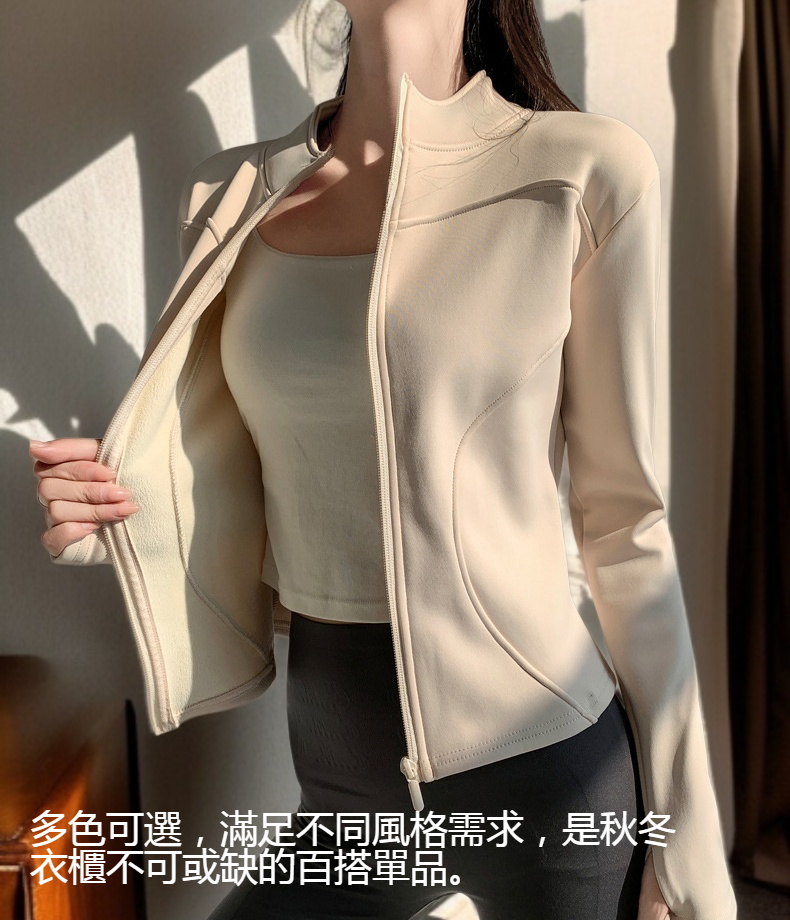 加絨保暖女士外套細節特寫