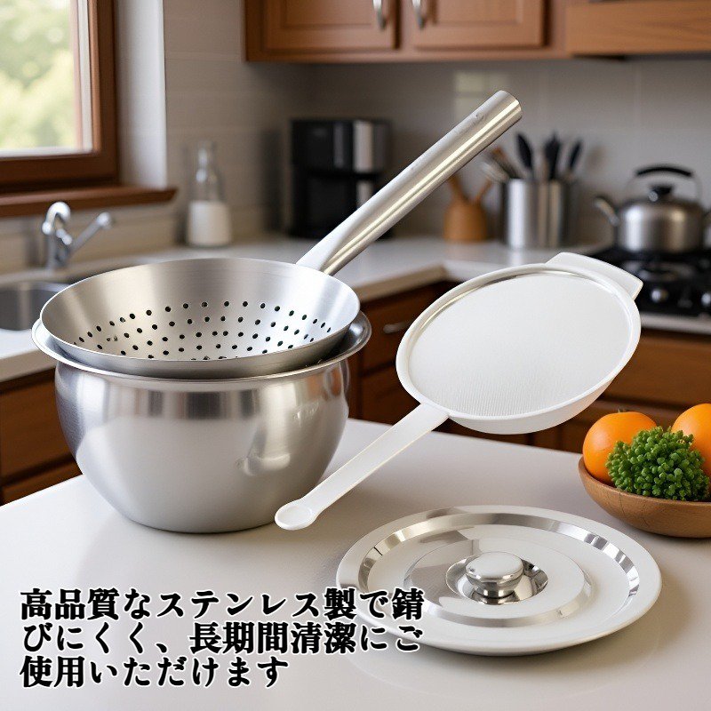 ステンレス製ストレーナーメッシュ