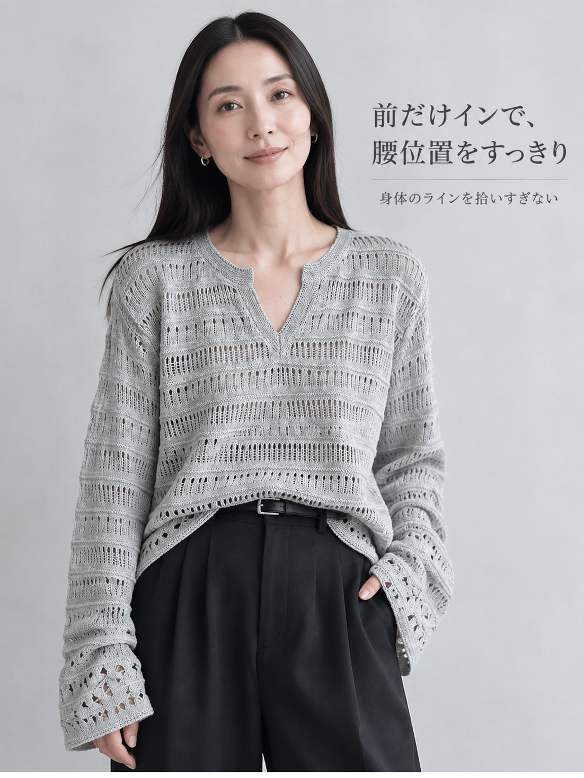 LOOK03.png