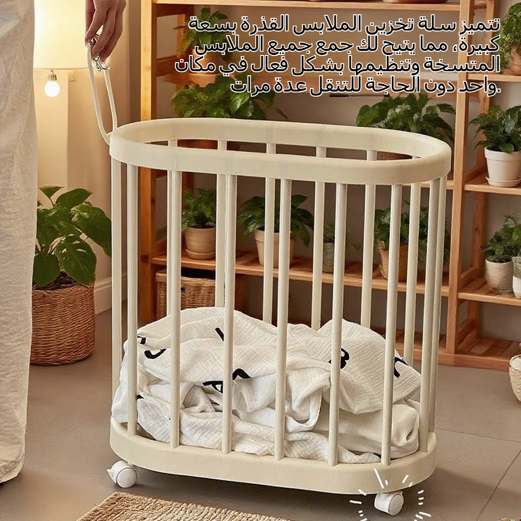 اليوغا حصيرة سلة تخزين الملابس القذرة المنزلية قدرة كبيرة