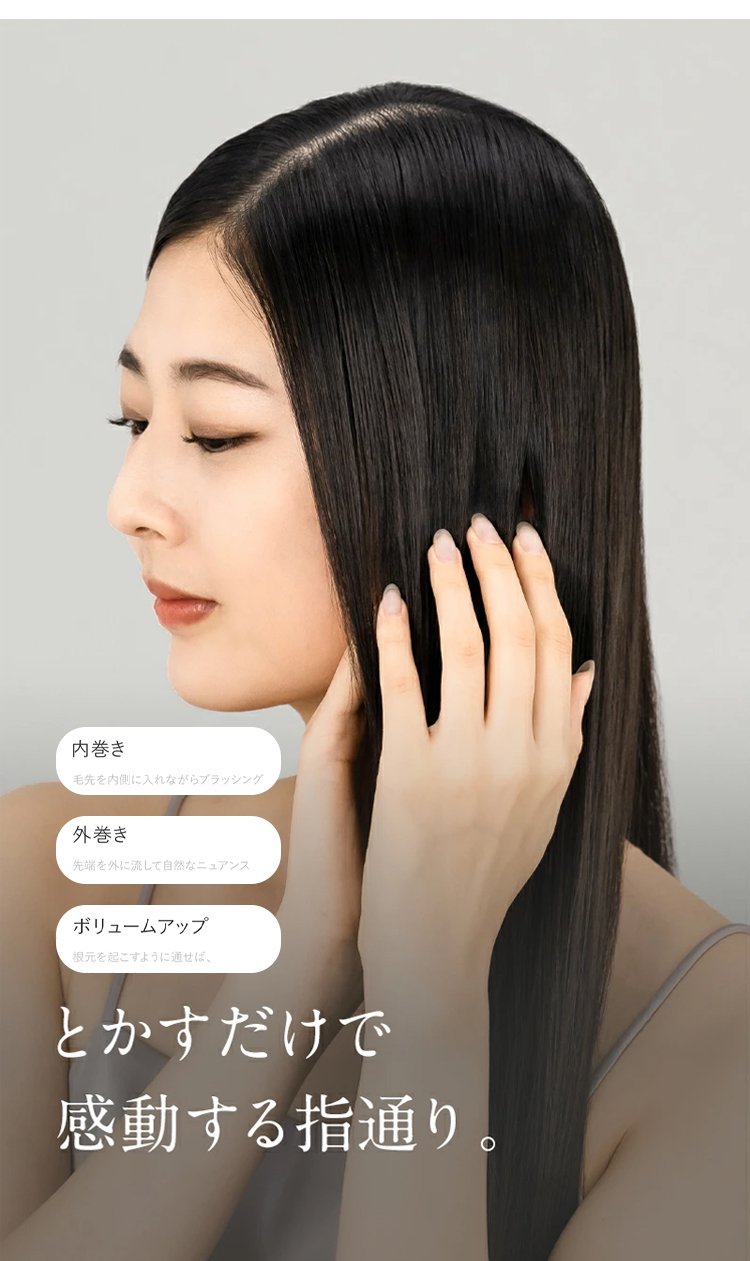 直发梳_18.jpg