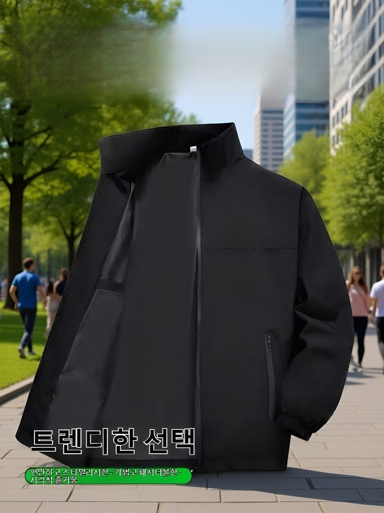 남자 얇은 방수 바람막이 재킷 전체 모습