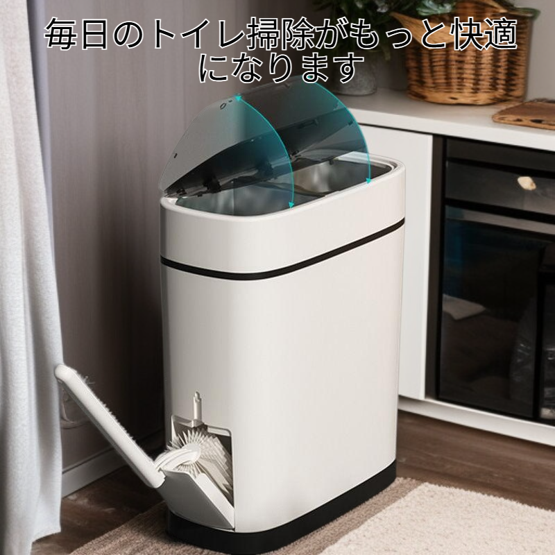 家庭用プッシュ式トイレゴミ箱 防臭蓋付きトイレットペール