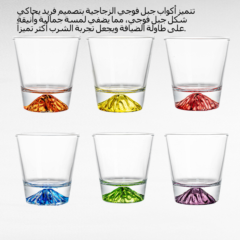  جبل فوجي أكواب زجاجية ملونة للثلج والويسكي