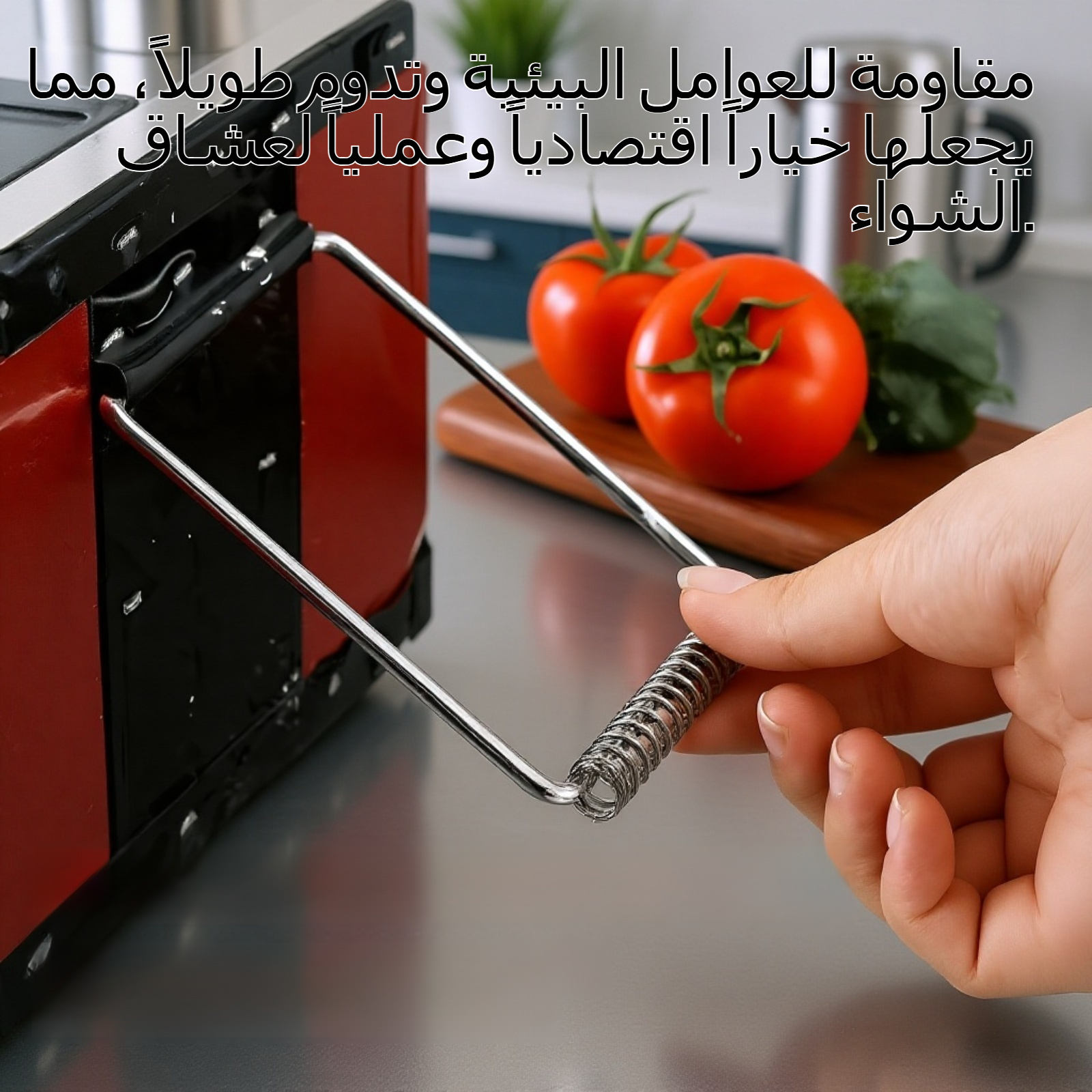 تصميم تقليدي لشواية الطين