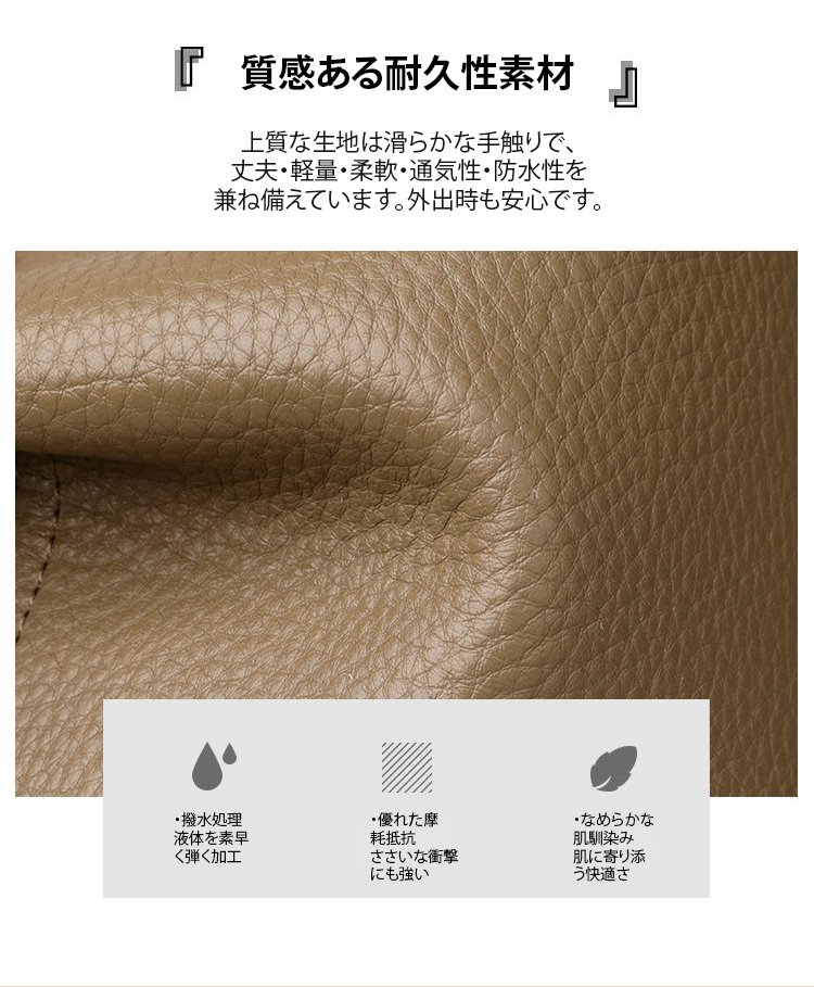 翻译件-FM-法式软皮水桶包-1339230_04.jpg