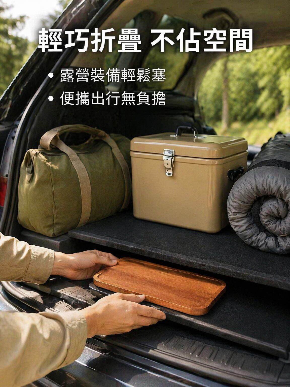 lp-detail-17-賣點展示6-後車廂折疊收納.jpg