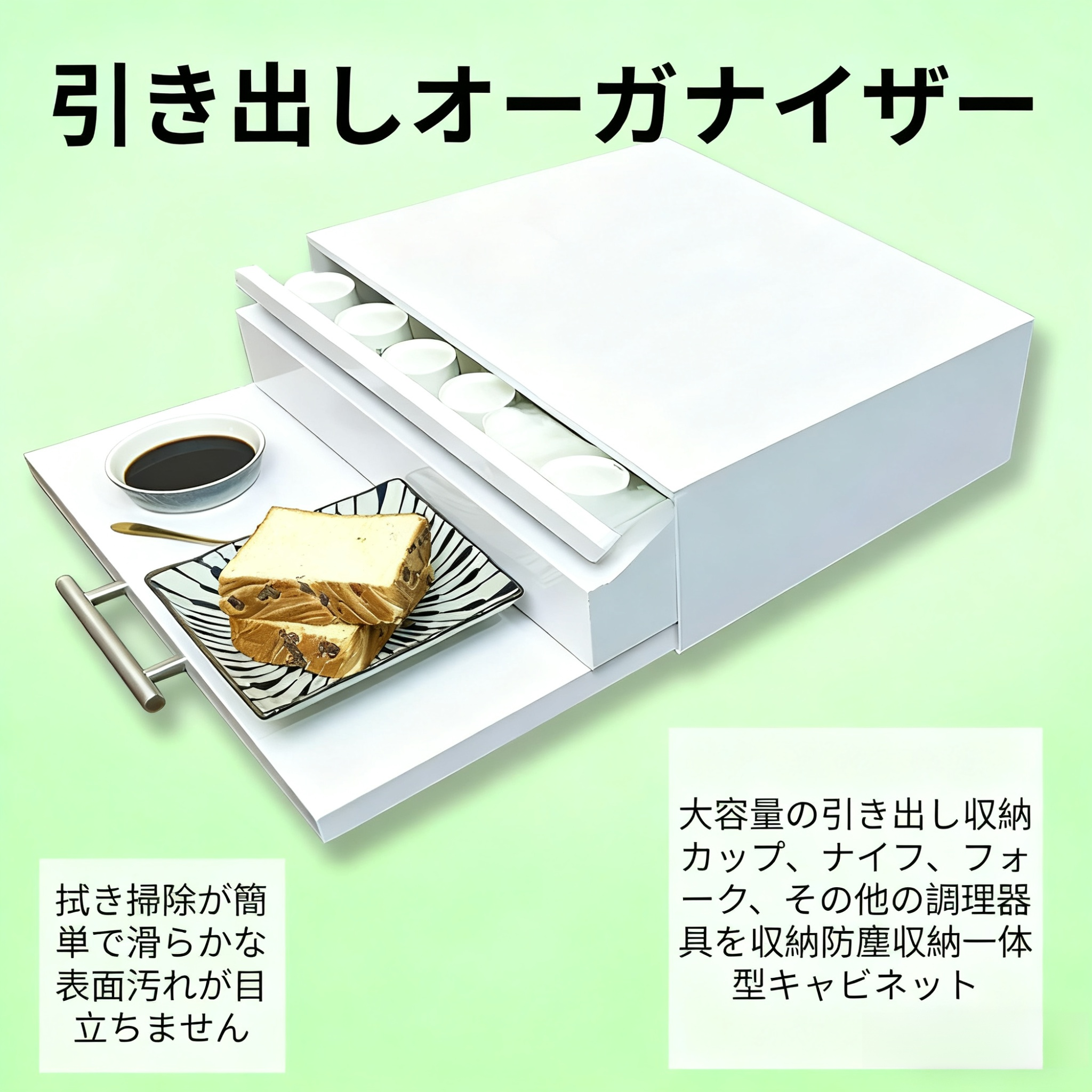 キッチン電子レンジ用吊り下げラック