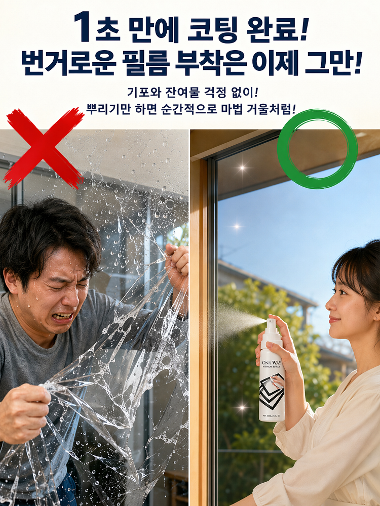 详情图12.png