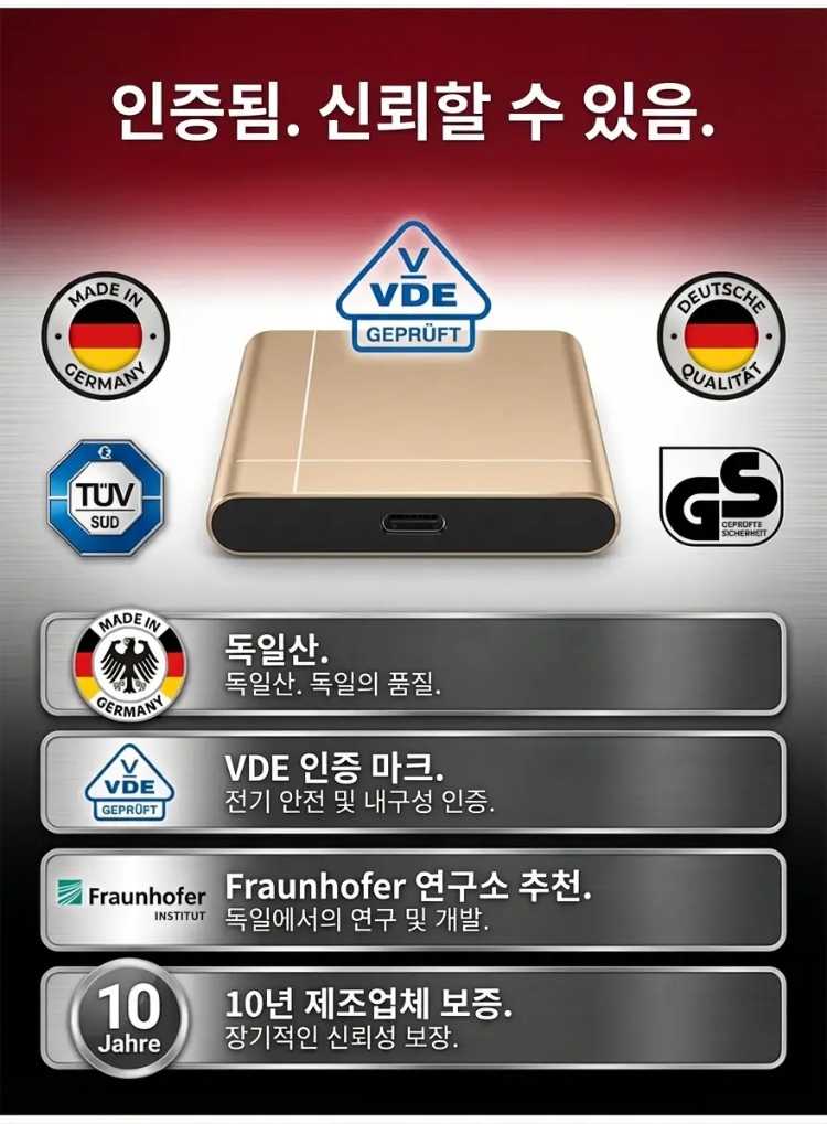 详情图_5.png