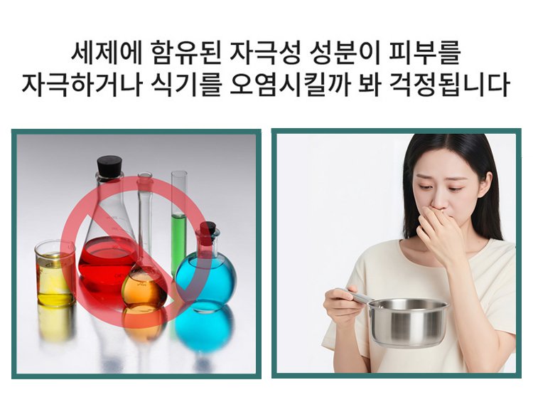 锅具_06.jpg