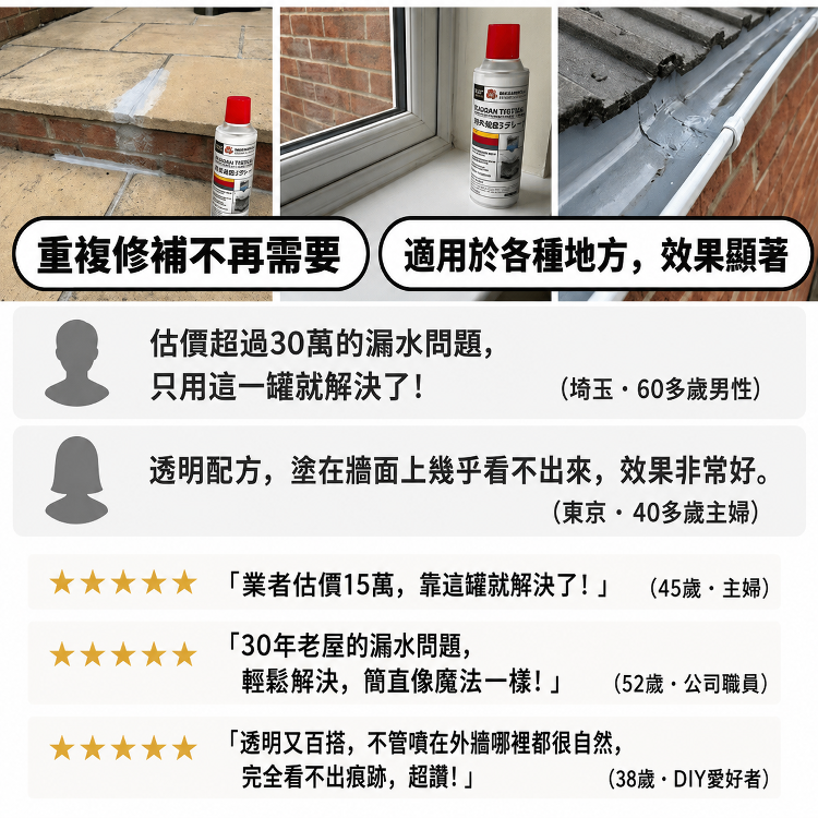 详情图4.png
