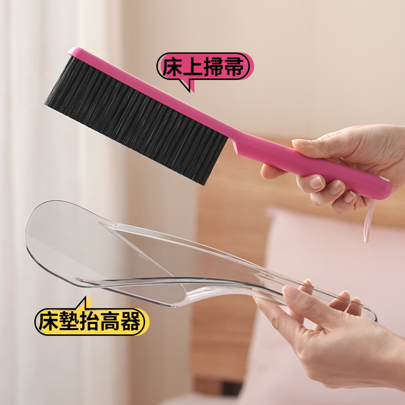 單手操作二合一床刷抬床器