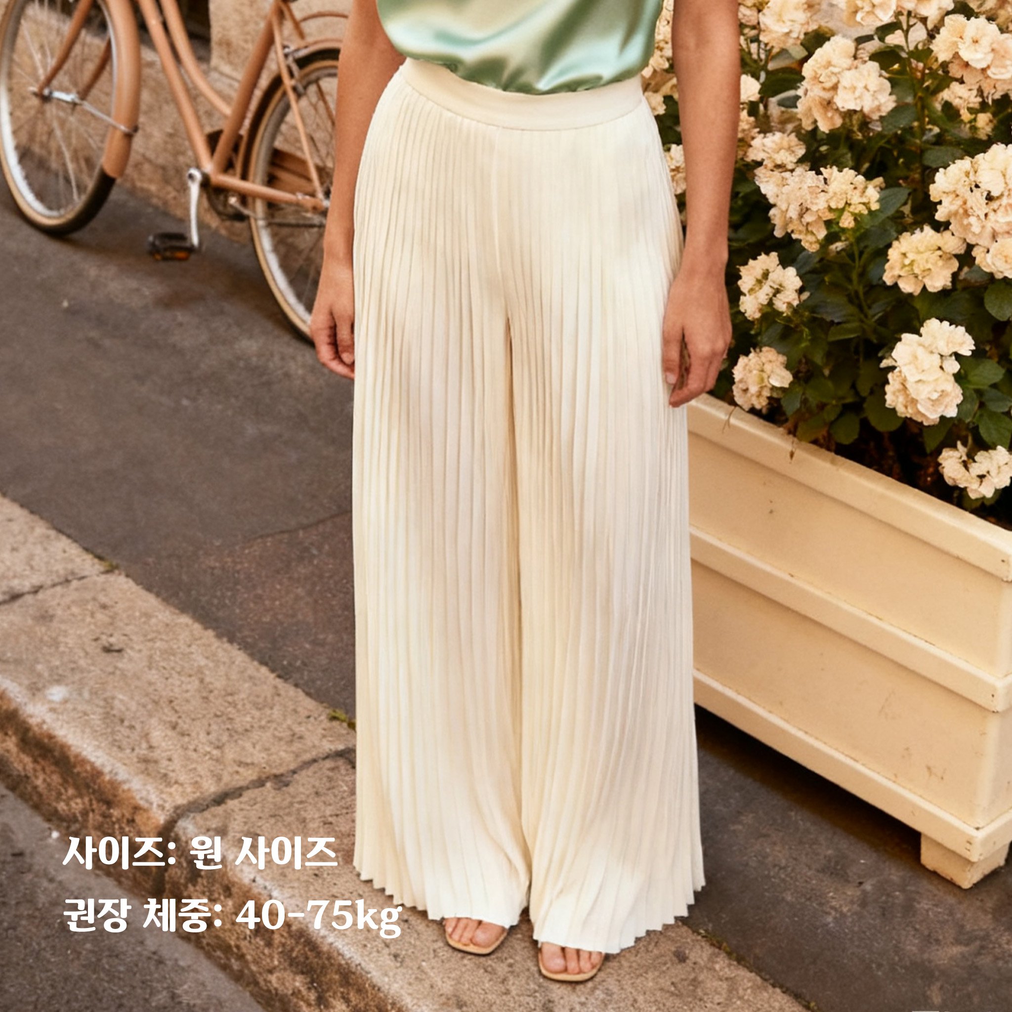 여성용 루즈핏 실크 바지 착용샷