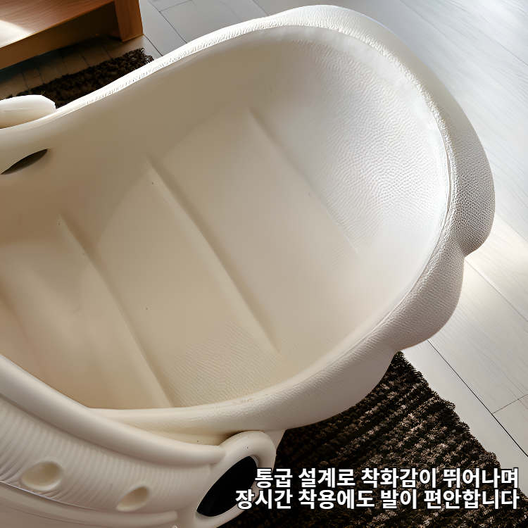 여름 패밀리 캐릭터 애벌레 통굽 큐티 구멍화