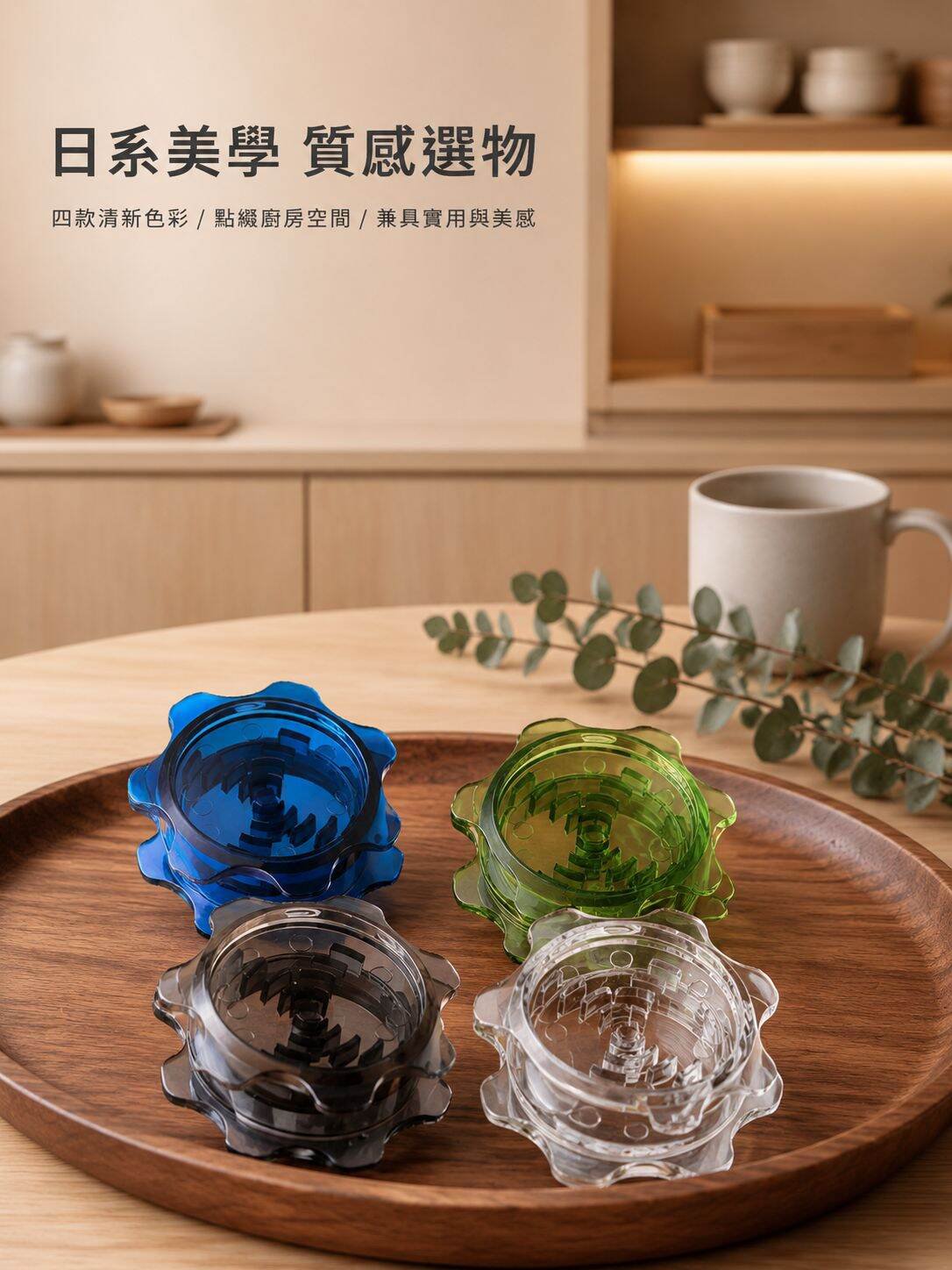 lp-detail-22-產品展示-全系列高顏值外觀.jpg