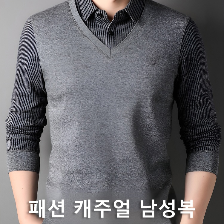 남성용 레이어드 니트 셔츠
