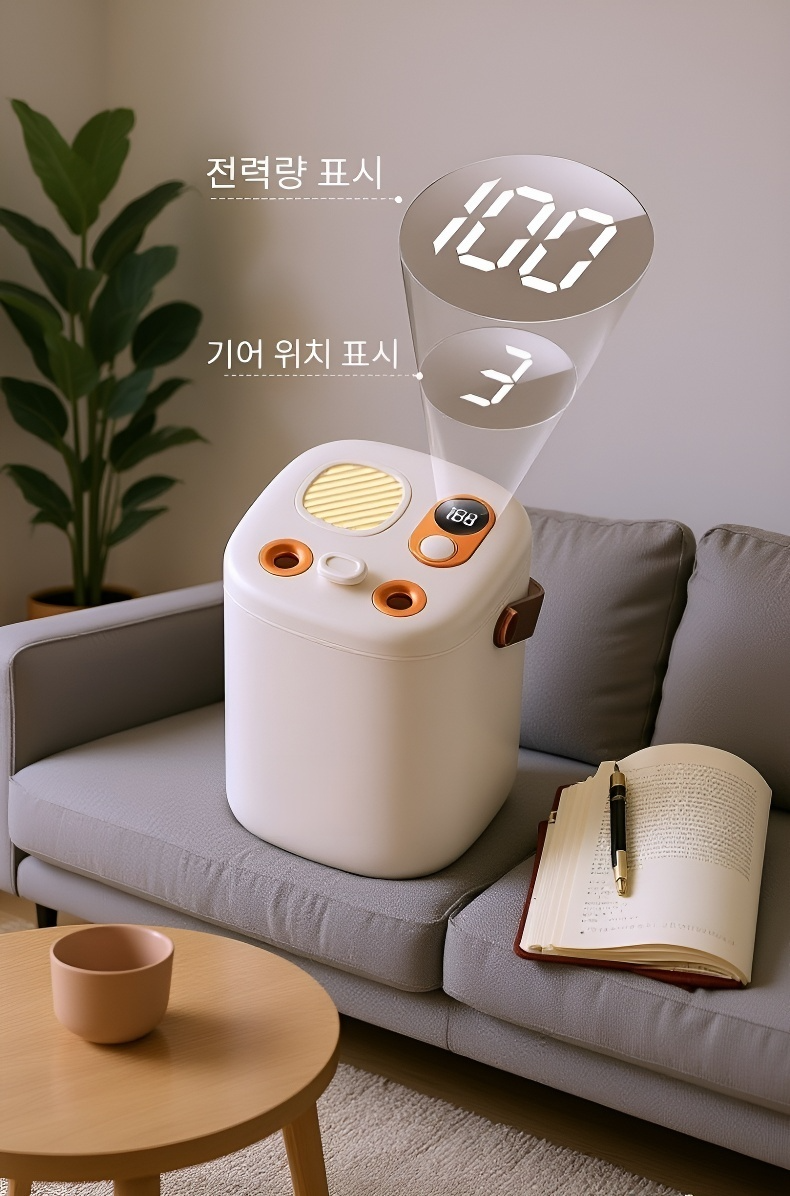 모던한 디자인의 임산부 전용 가습기