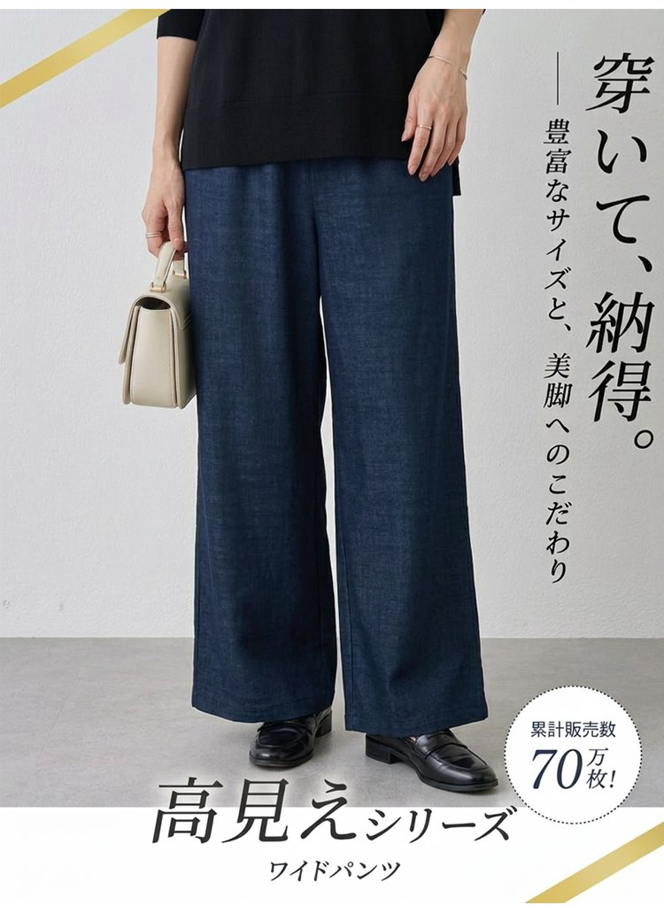 裤子_10.jpg