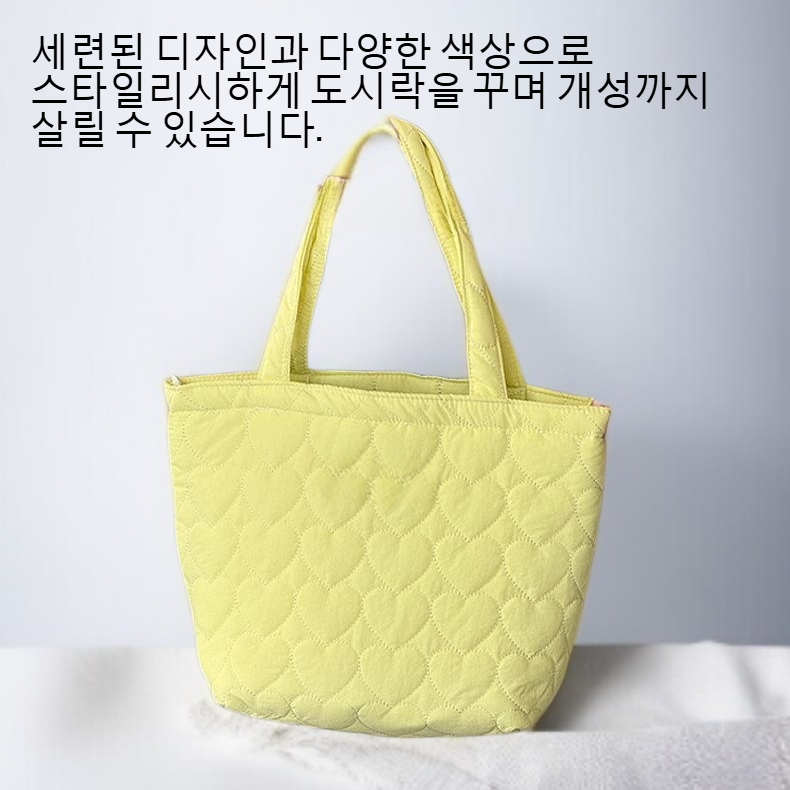 휴대용 보온 대용량 도시락 꾸러미 전체 이미지