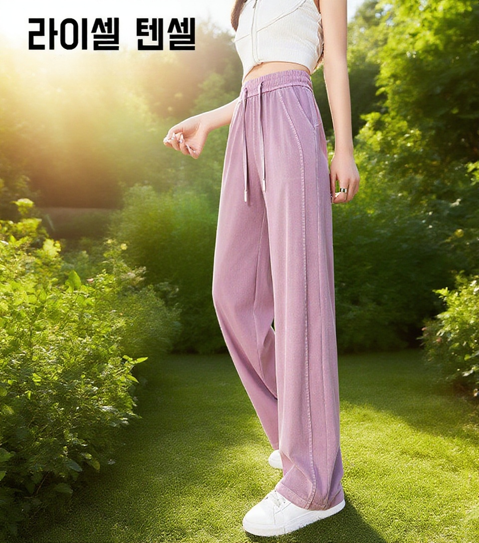 여성 봄 텐셀 데님 와이드 팬츠 전체 모습