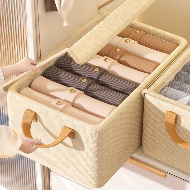 청바지 수납함과 속옷 보관함