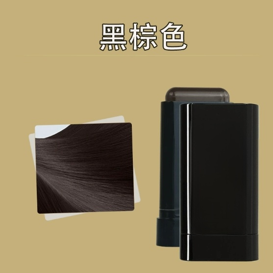 หวีย้อมผม,