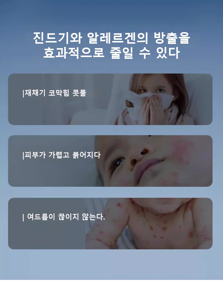 枕头详情页_11.jpg
