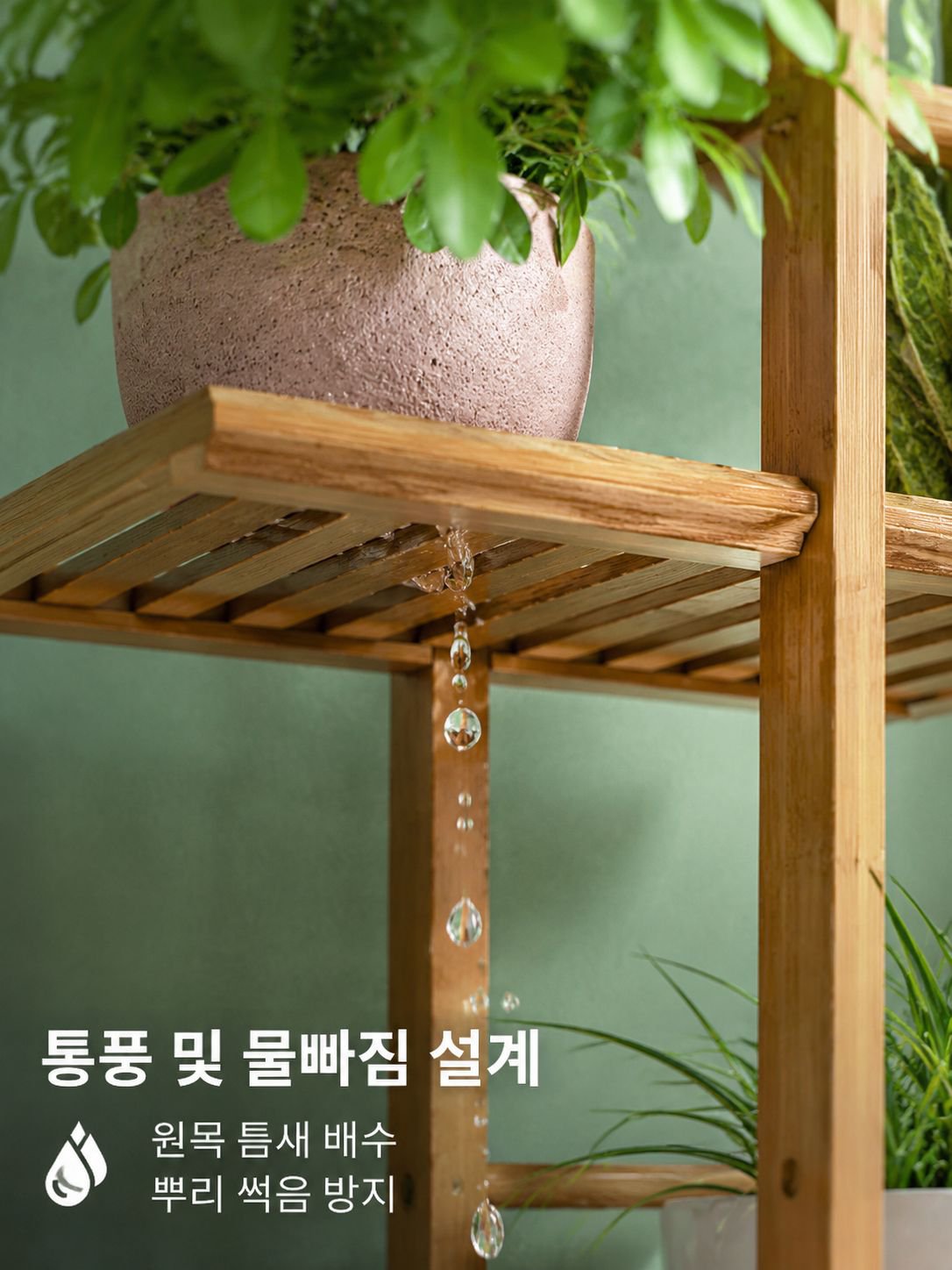 가정용 다층 실내 거실 베란다 선반