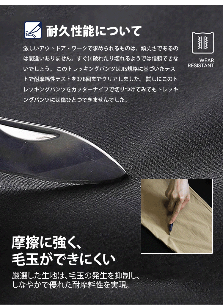 裤子_17.gif