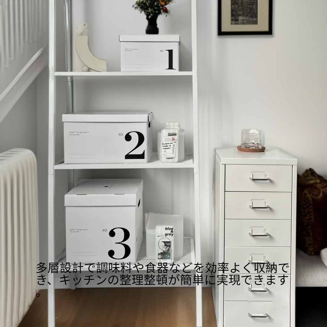 多層キッチン収納ラック 錬鉄製 ホワイト